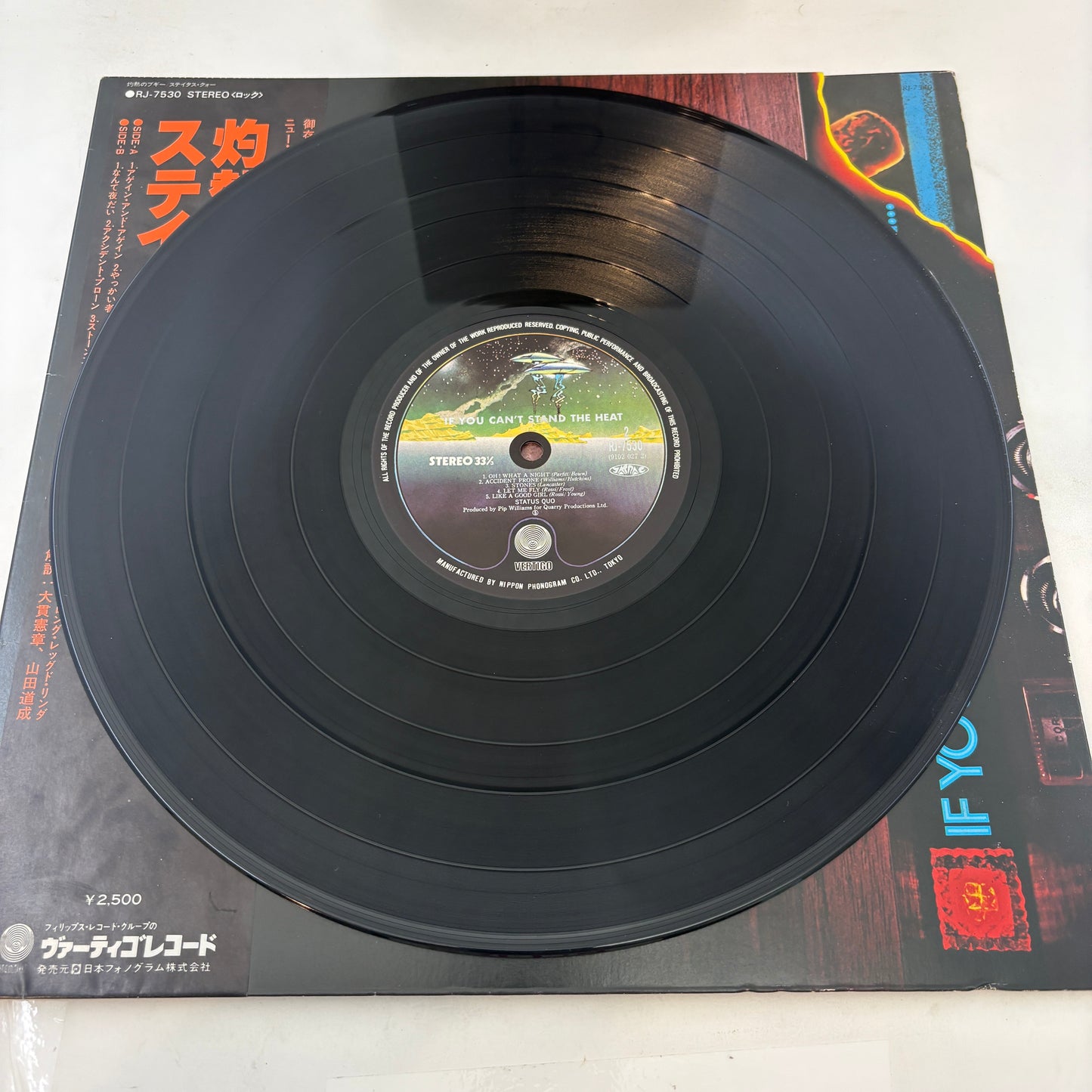 Status Quo : If You Can't Stand The Heat (LP,Album)