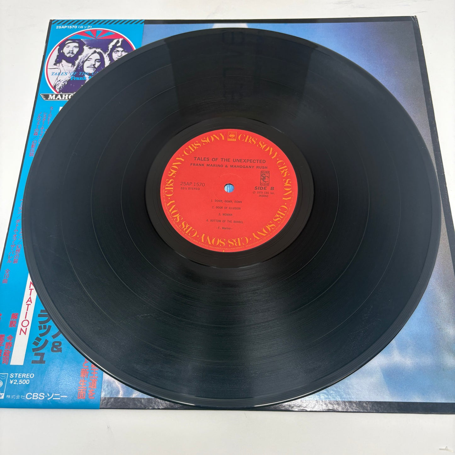 Frank Marino & Mahogany Rush : Tales Of The Unexpected (LP,Album)