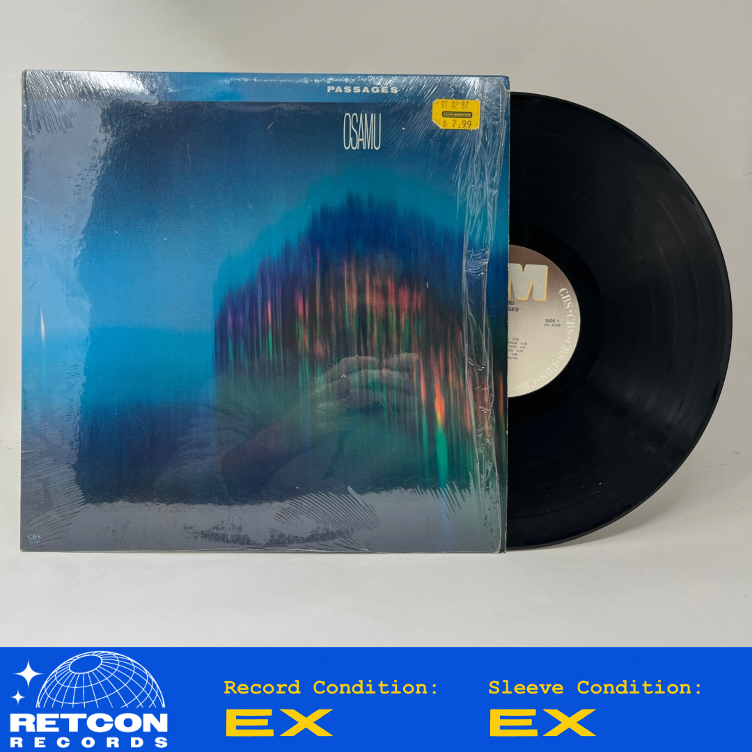Osamu Kitajima : Passages (LP,Album,Stereo)