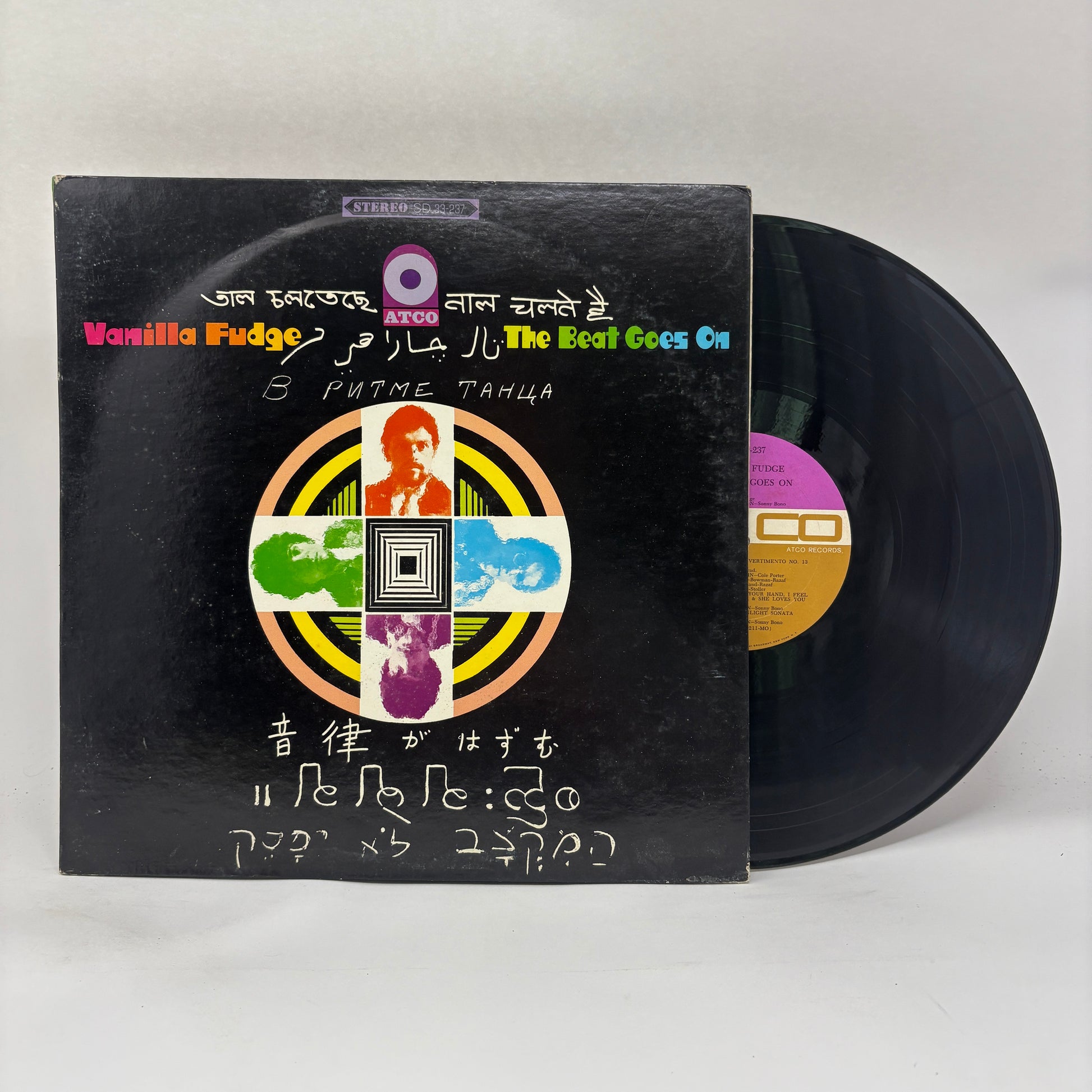 Vanilla Fudge : The Beat Goes On (LP,Album,Stereo)