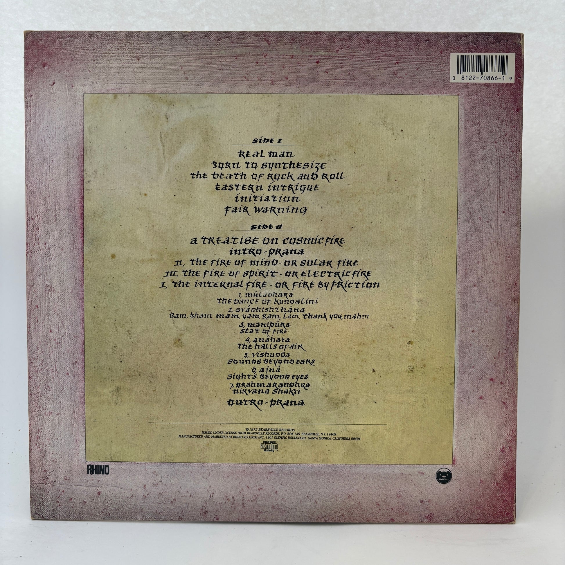 Todd Rundgren : Initiation (LP,Album,Reissue,Remastered)