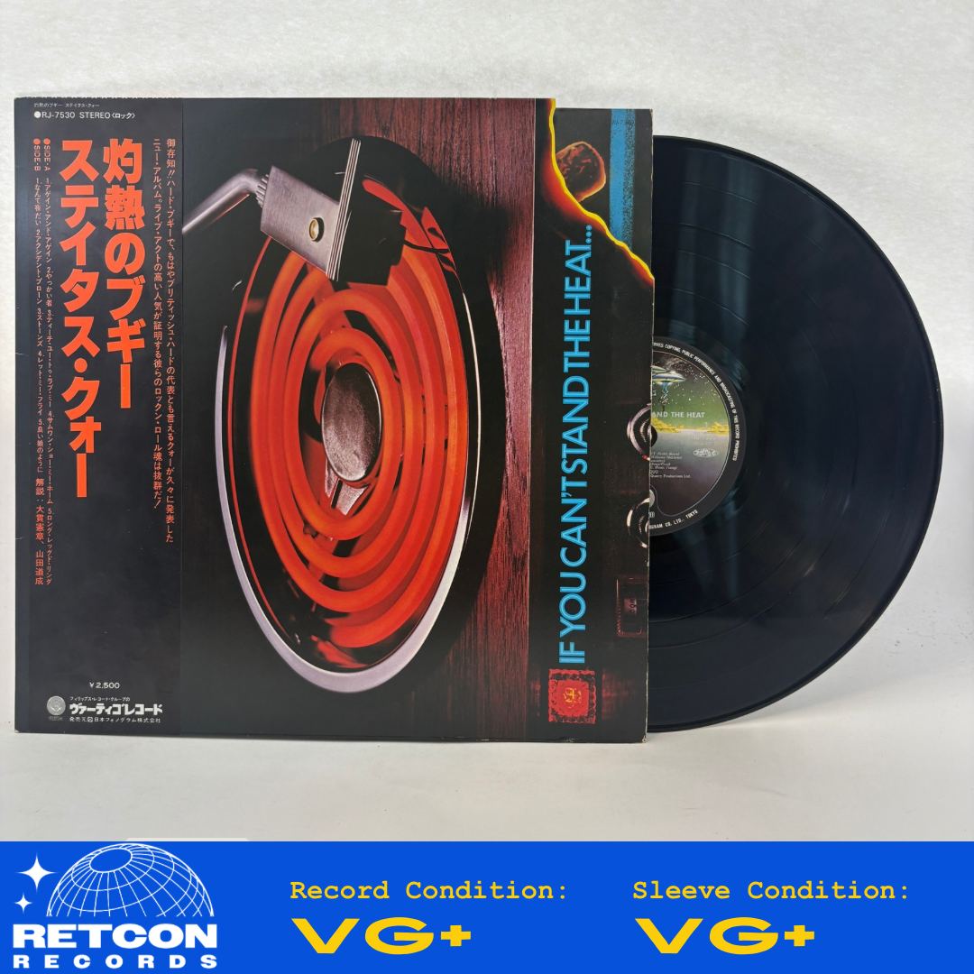 Status Quo : If You Can't Stand The Heat (LP,Album)