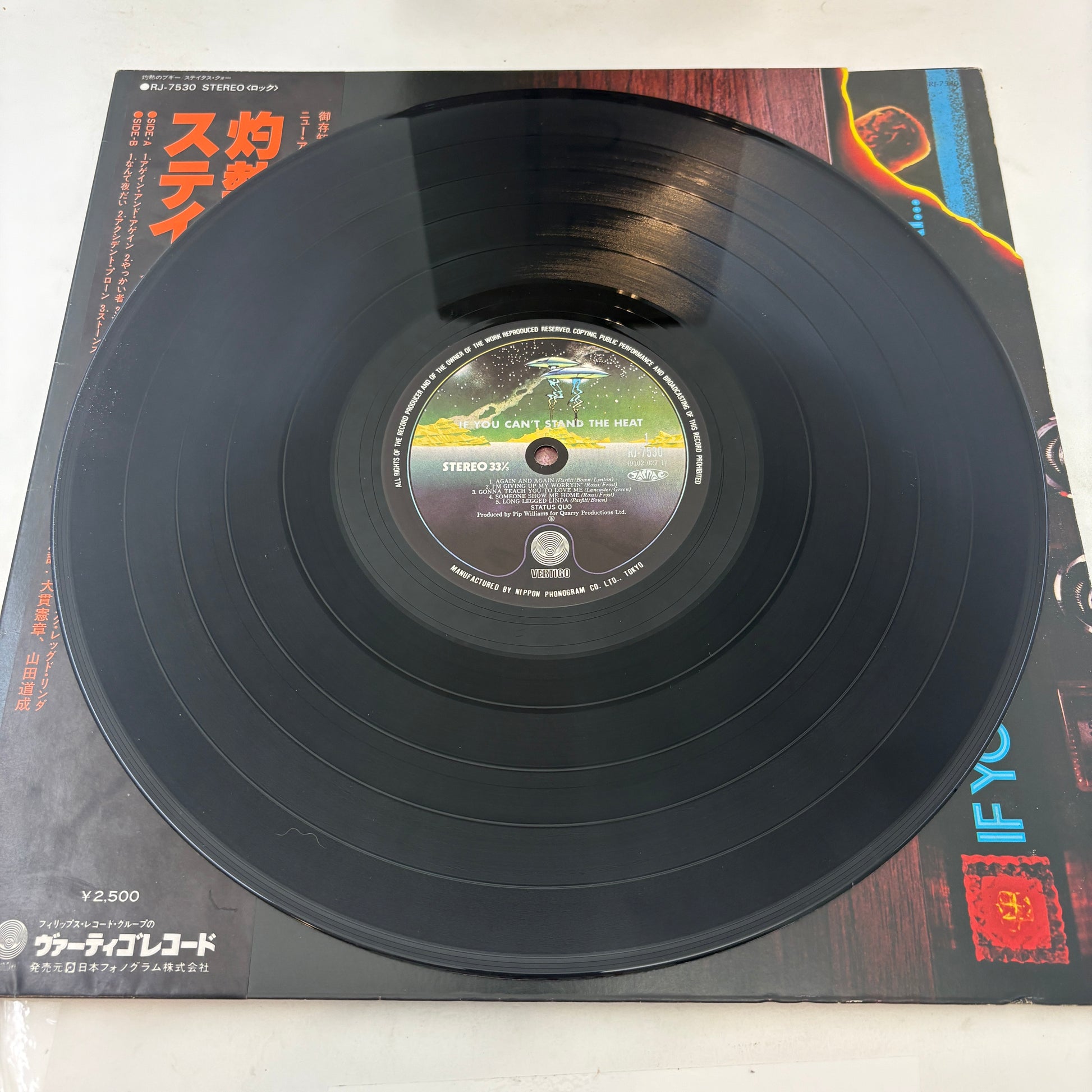 Status Quo : If You Can't Stand The Heat (LP,Album)