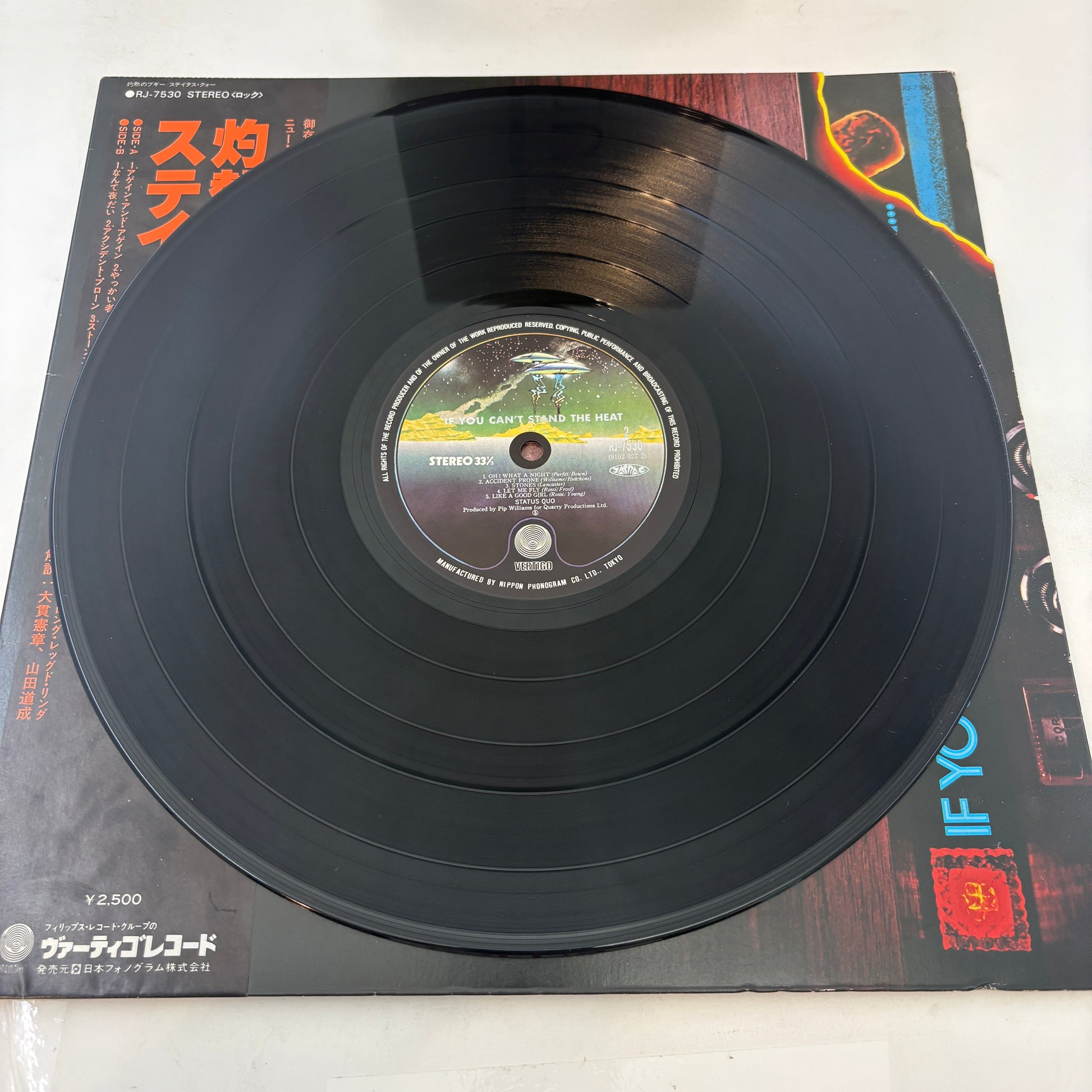 Status Quo : If You Can't Stand The Heat (LP,Album)