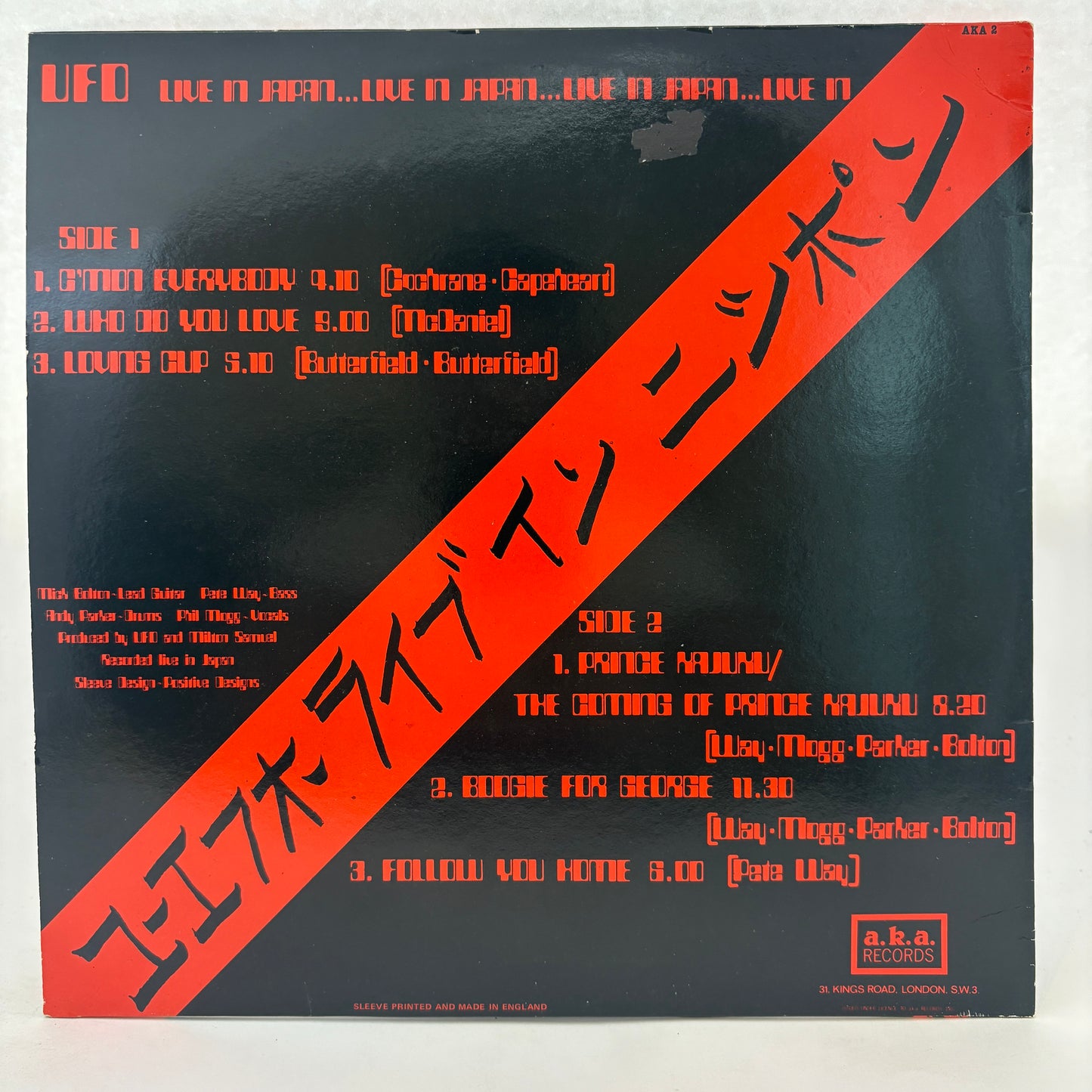 UFO (5) : Live In Japan (LP,Album,Reissue)