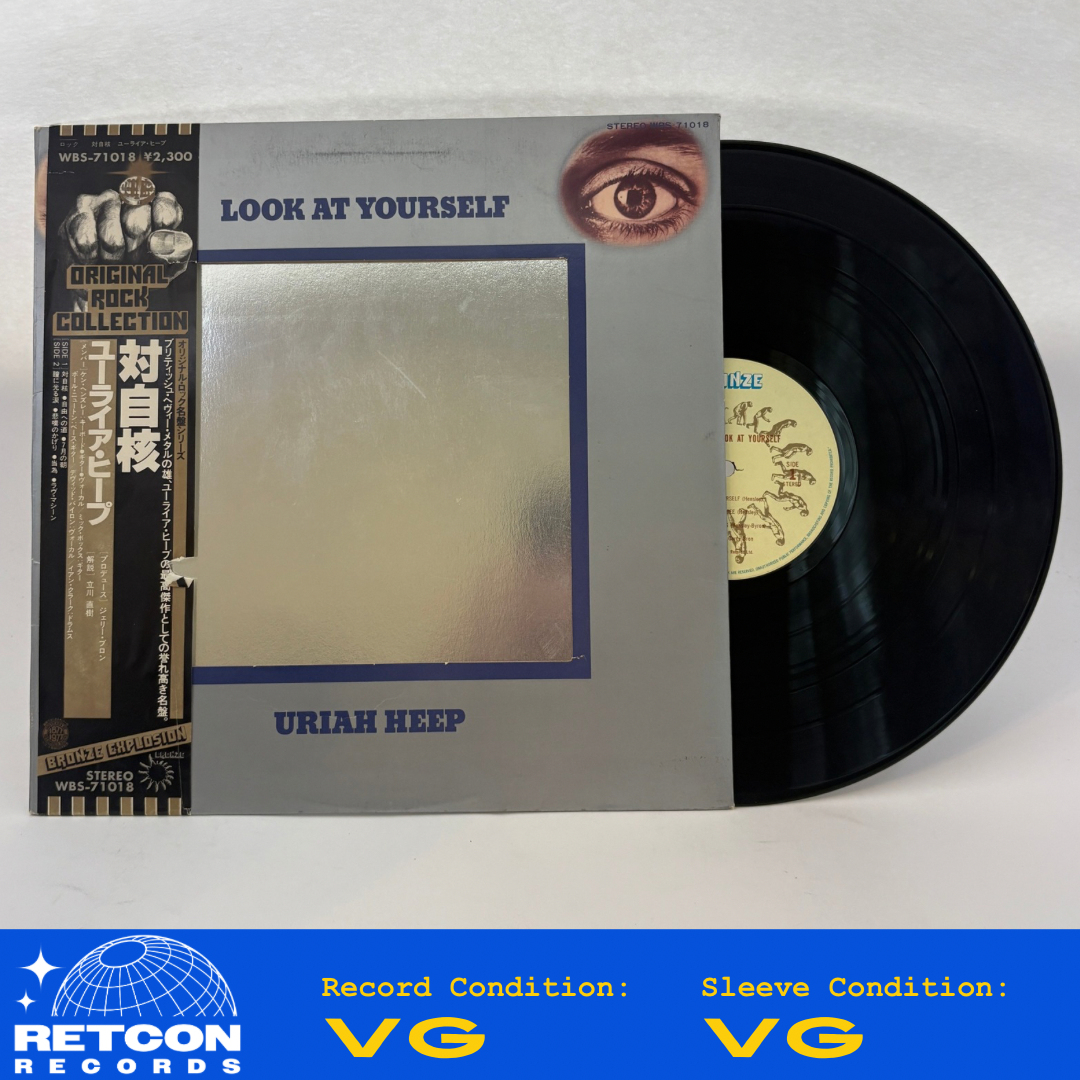 Uriah Heep : Look At Yourself (LP,Album,Reissue)