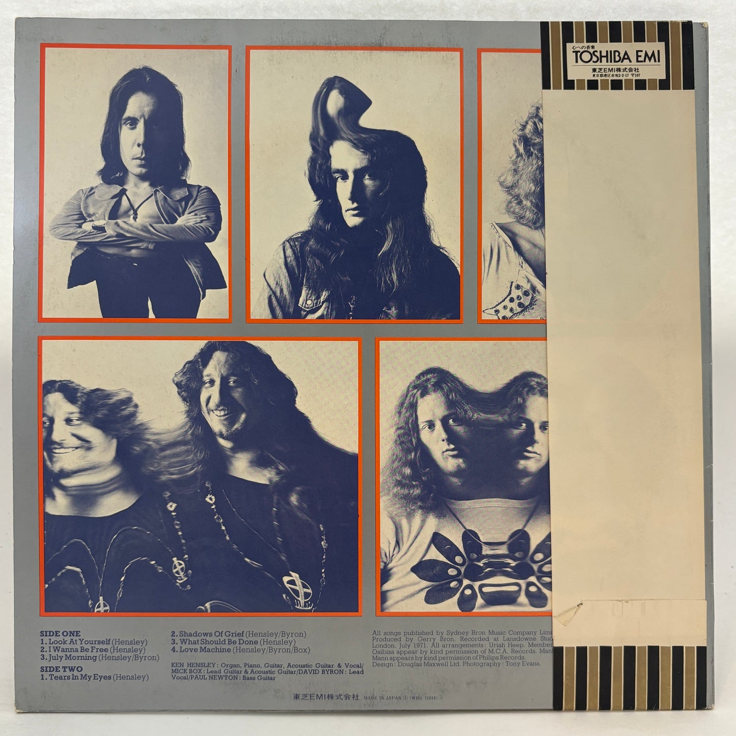 Uriah Heep : Look At Yourself (LP,Album,Reissue)