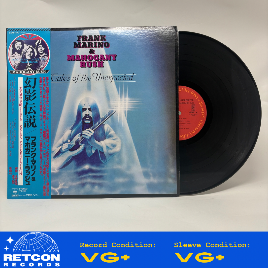 Frank Marino & Mahogany Rush : Tales Of The Unexpected (LP,Album)