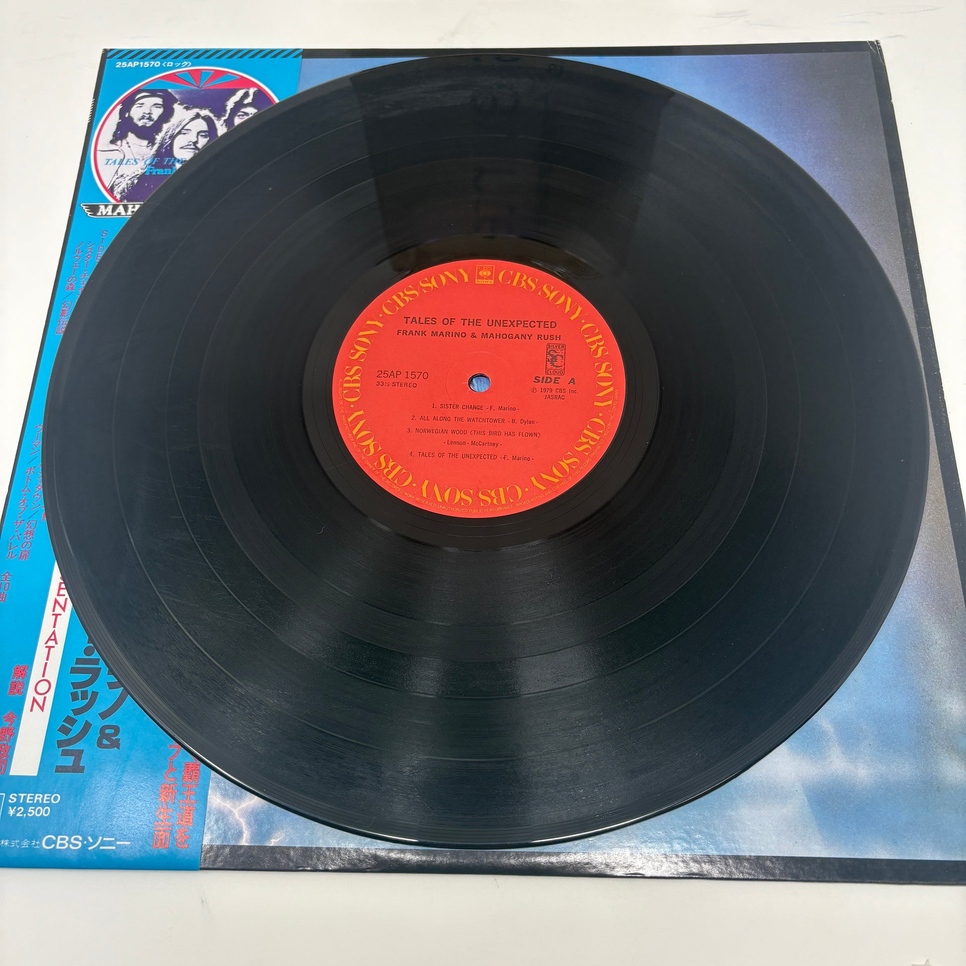 Frank Marino & Mahogany Rush : Tales Of The Unexpected (LP,Album)