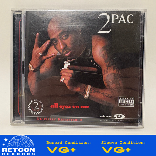2Pac : All Eyez On Me ()