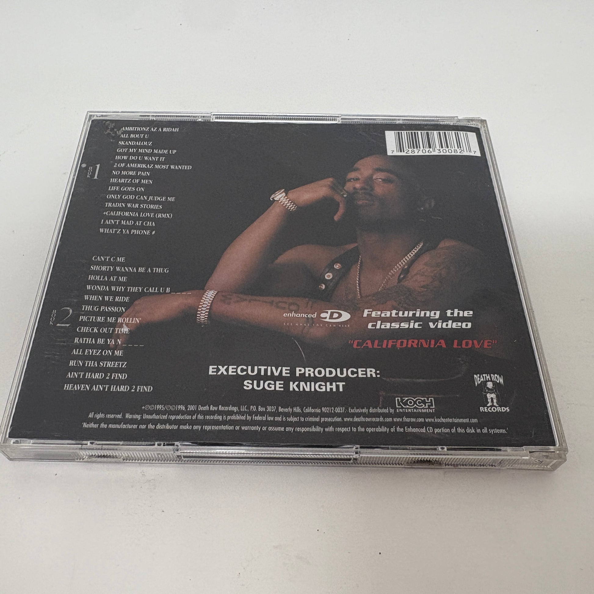 2Pac : All Eyez On Me ()