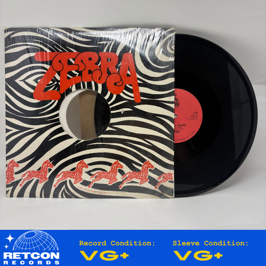 Bambu : I Don't Wanna Lose It / Jorge's Theme (12",33 ⅓ RPM)