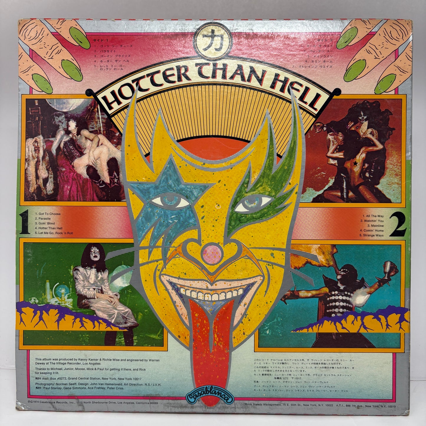 Kiss : Hotter Than Hell (LP,Album)