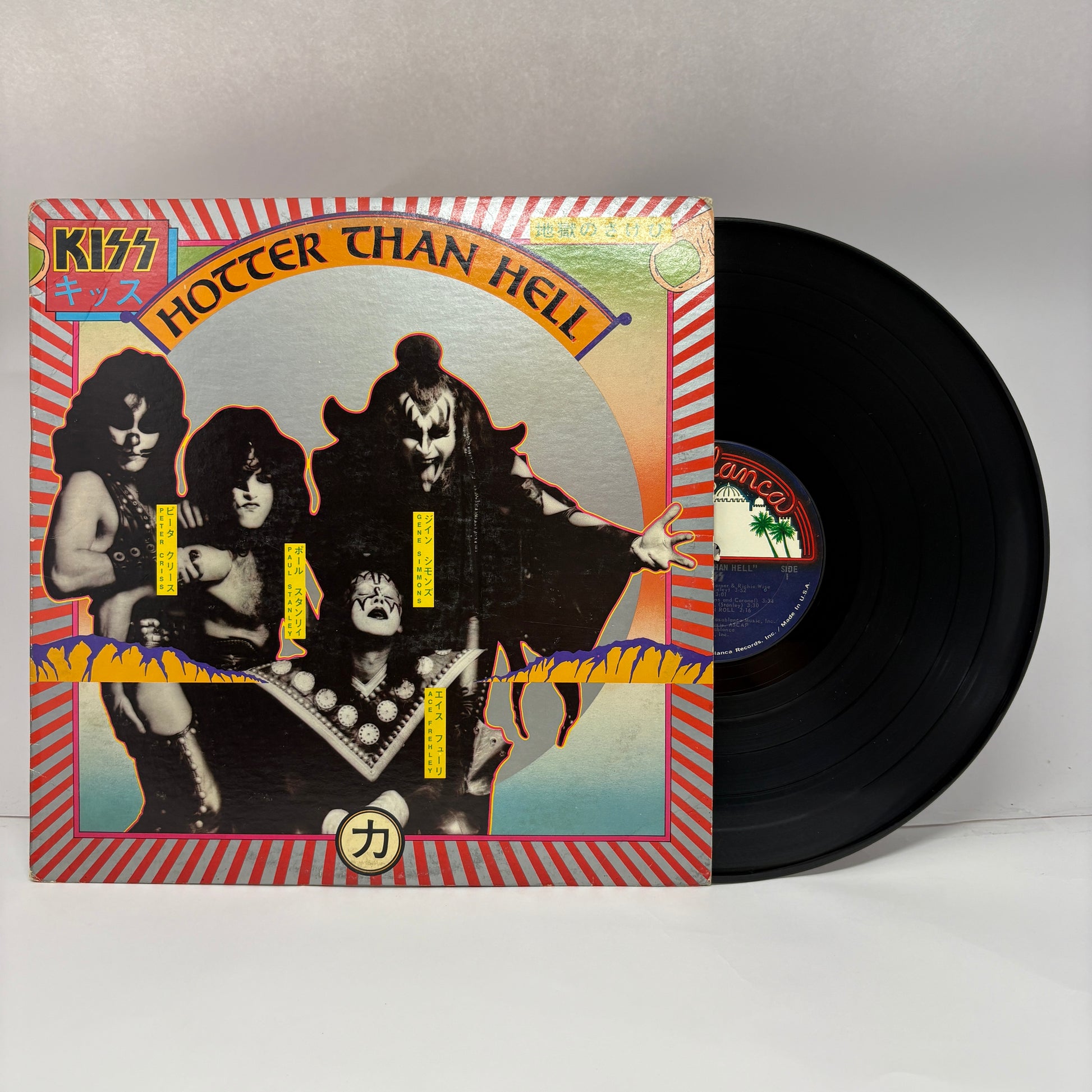 Kiss : Hotter Than Hell (LP,Album,Stereo)