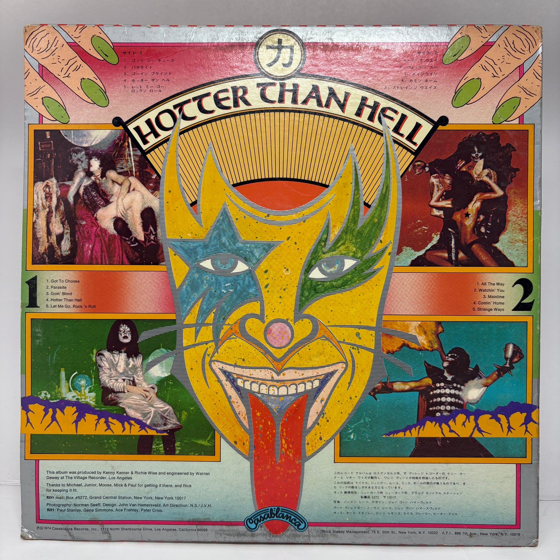 Kiss : Hotter Than Hell (LP,Album,Stereo)