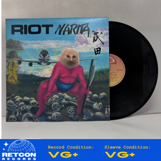 Riot (4) : Narita (LP,Album)