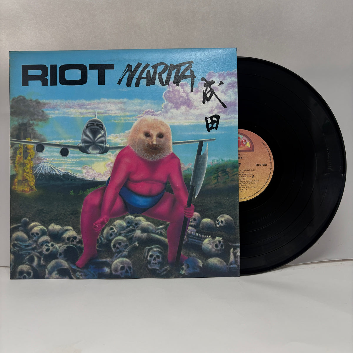Riot (4) : Narita (LP,Album)
