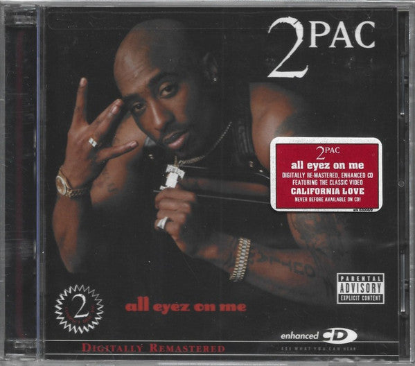2Pac : All Eyez On Me ()