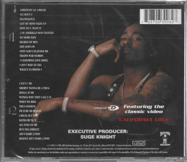 2Pac : All Eyez On Me ()