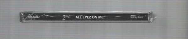 2Pac : All Eyez On Me ()