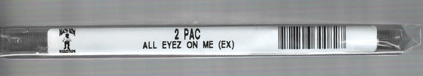 2Pac : All Eyez On Me ()